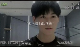 王子导演爆料张真源视频,张真源幕后花絮视频曝光