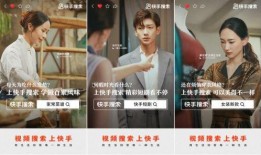 柔婷最近爆料新闻视频,娱乐圈背后惊人真相