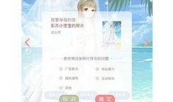 暖暖的最新爆料,揭秘时尚界的下一个潮流风向标