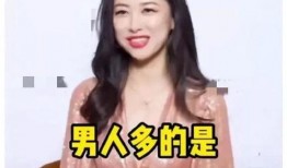 娱乐圈吃瓜爆料老师小说,吃瓜爆料背后的真相