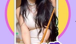 柔婷最近爆料新闻视频,娱乐圈背后惊人真相