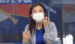 法媒爆料佩洛西新闻事件,揭秘美国国会山事件背后真相”