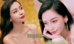 娱乐圈里的大爆料,惊天爆料背后的真相与内幕