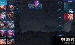 李信皮肤最新爆料图片,李信全新皮肤惊艳亮相，炫酷特效引期待